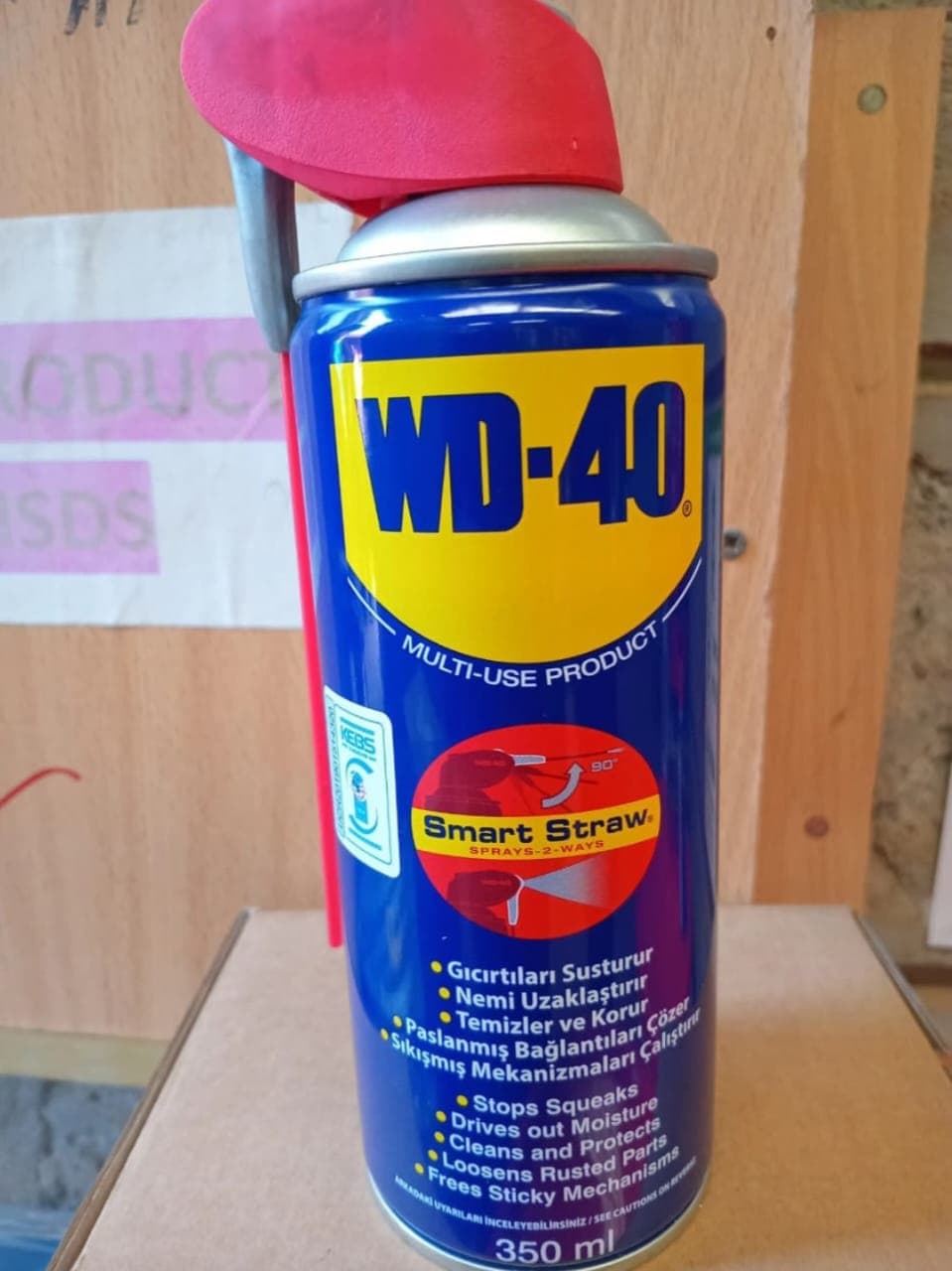 WD-40 Multi-Use Product